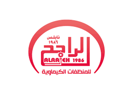 مصنع الراجح للمنظفات الكيماوية