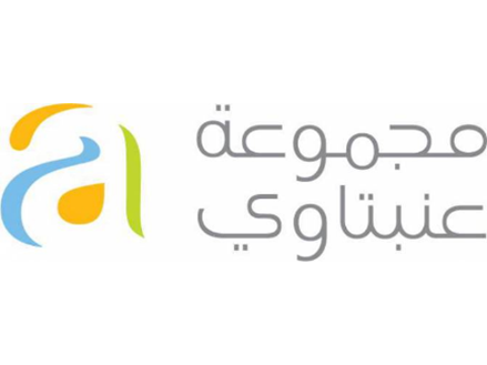 مجموعة عنبتاوي