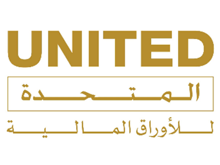 المتحدة للأوراق المالية